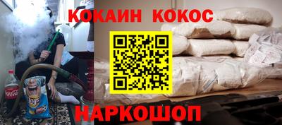 шишки Бугуруслан