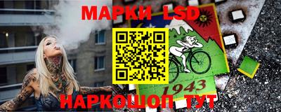 МДПВ Бузулук