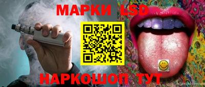 шишки Бугуруслан