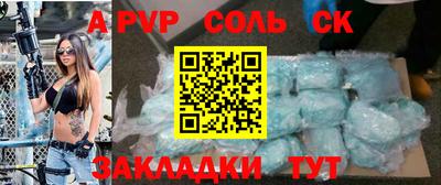 МДПВ Бузулук