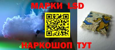 МДПВ Бузулук