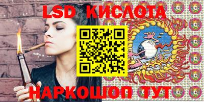 МДПВ Бузулук