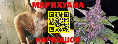 шишки Бугуруслан