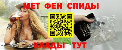 шишки Бугуруслан