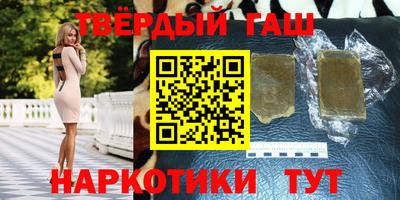 эйфоретик Будённовск