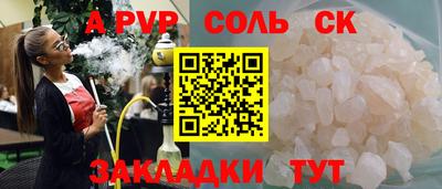 МДПВ Бузулук