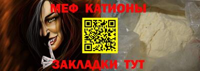МДПВ Бузулук